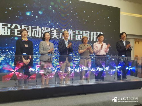 匯聚三年成就，展現(xiàn)動漫藝術(shù)新篇章——我國近三年動漫美術(shù)作品展巡禮